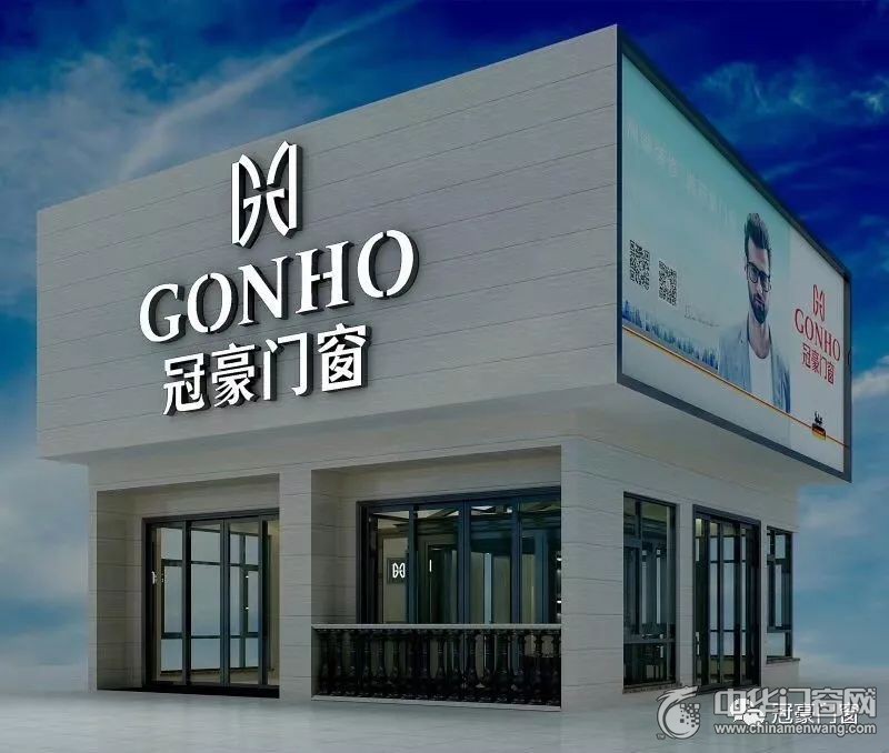 门窗小课堂 隔音门窗的材质有哪些？